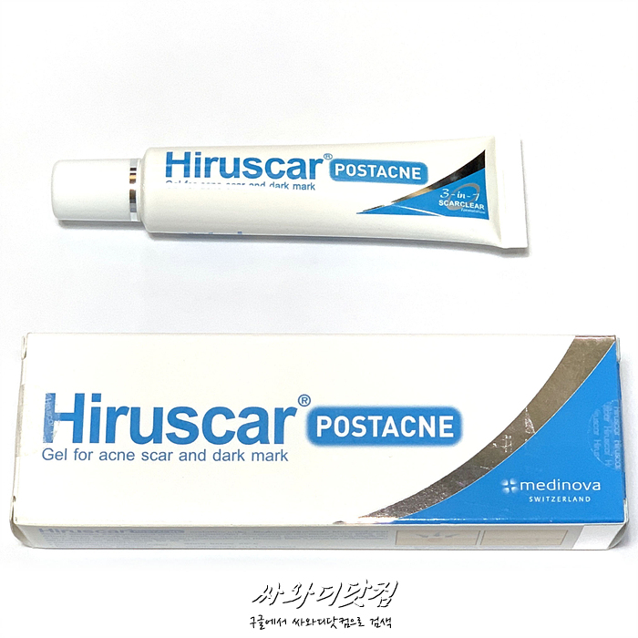 (1+1)히루스카 포스트아크네 Hiruscar Postacne 10g