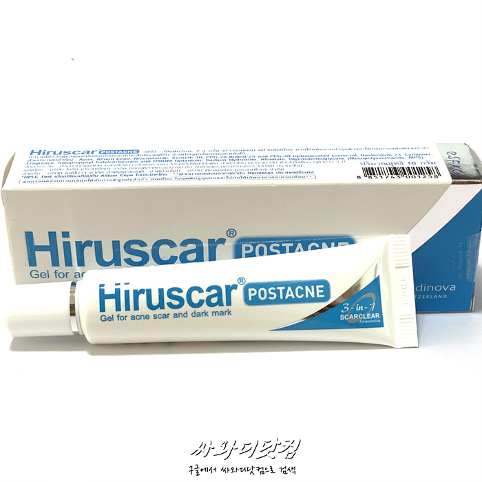 (1+1)히루스카 포스트아크네 Hiruscar Postacne 10g