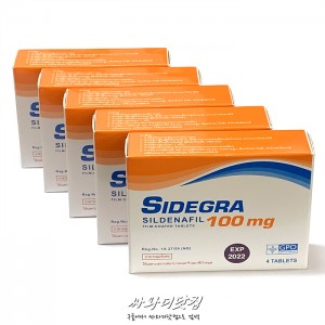 (5Pack 20정)시데그라 Sidegra 100mg