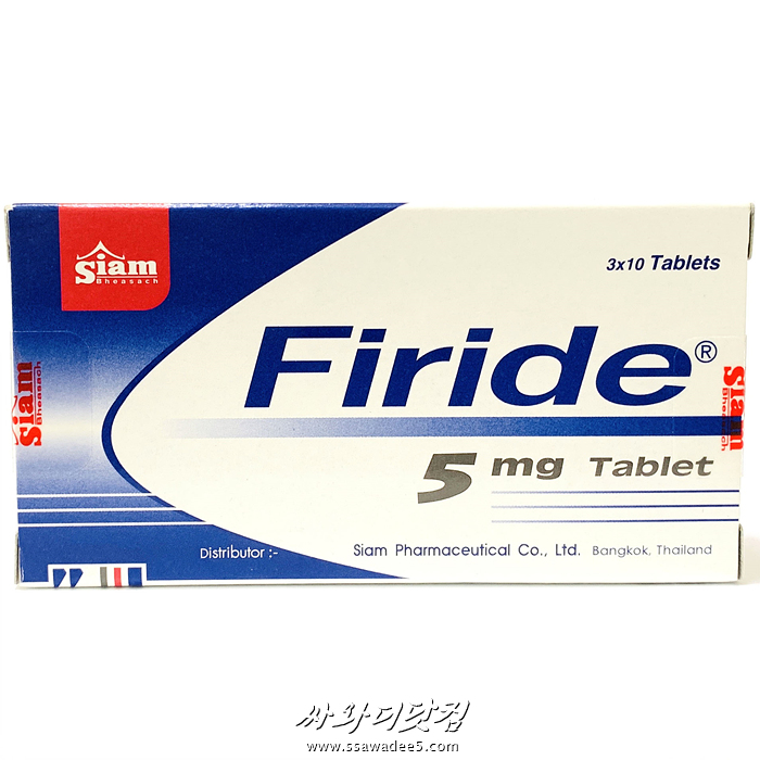 (1+1 60정/8개월분)탈모약 Firide 5mg