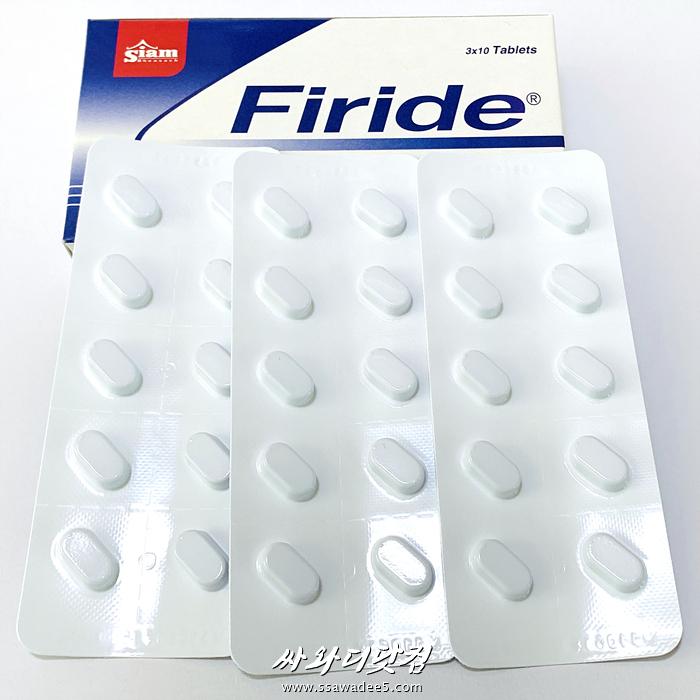 (1+1 60정/8개월분)탈모약 Firide 5mg