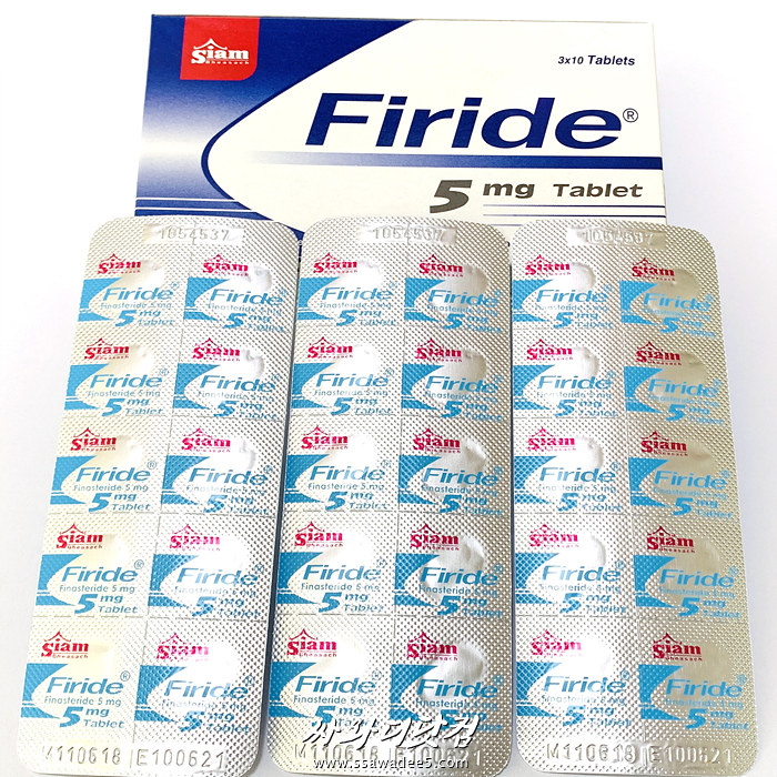 (1+1 60정/8개월분)탈모약 Firide 5mg