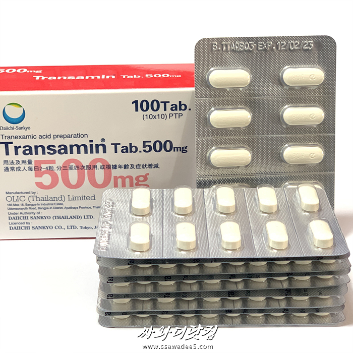 (100정)검버섯.기미.주근깨.색소침착-Transamin 500mg