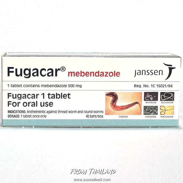 (10정)메벤다졸 Mebendazole Fugacar 500mg - COC 항암 프로토콜