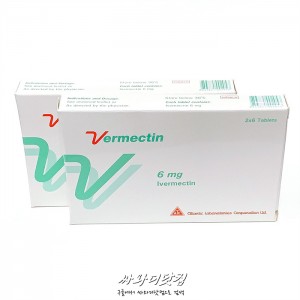 (2Pack 24정)이버멕틴 Ivermectin 6mg for Human
