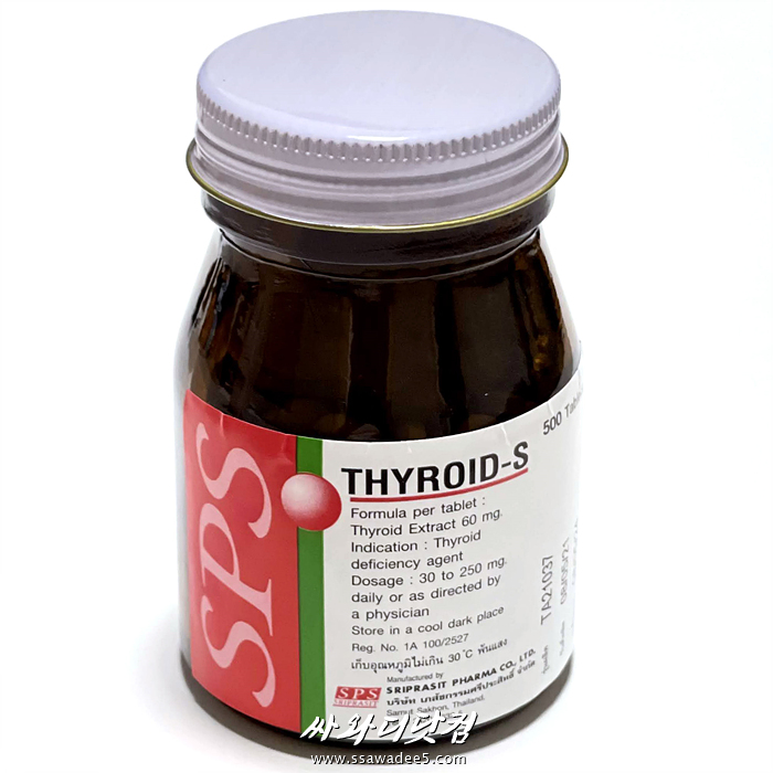 (500정)갑상선 Thyroid-S 60mg