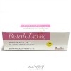 (할인★100정)프로프라놀롤(인데놀) Propranolol 40mg - 고혈압,협심증,부정맥,갑상선항진증 치료제