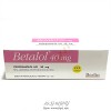 (할인★100정)프로프라놀롤(인데놀) Propranolol 40mg - 고혈압,협심증,부정맥,갑상선항진증 치료제